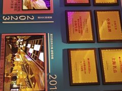 -小杨生煎(黄河路美食休闲街店)