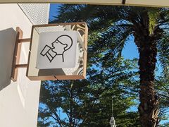 -奈雪的茶(大梅沙8号仓店)