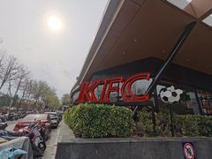 -肯德基(孝陵卫地铁站店)