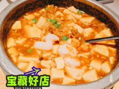 -外婆家(西红门荟聚购物中心店)