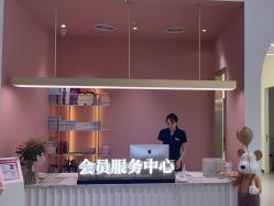 -Dr.U博士医疗美容医院