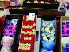 -大润发(花雨店)
