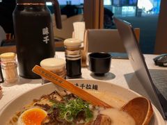 -味千拉面(广州白云机场T1西二店)