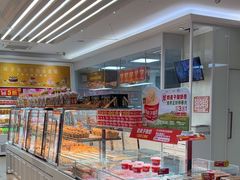 -味多美蛋糕(三元桥店)