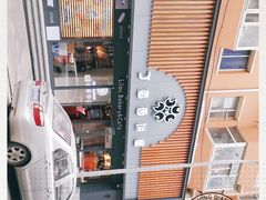 -丁香西饼屋(桂林路店)