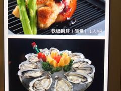 -蟹将军·松叶蟹和牛日料放题自助(K11店)