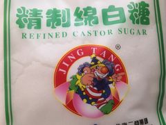 -奥士凯物美(新兴里店)