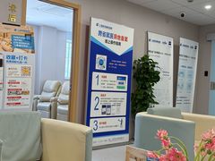 -上海大学附属上海和平眼科医院
