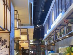 -非烤勿扰韩料自助烤肉(松山湖万科店)