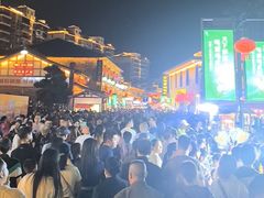 -大小河街
