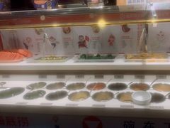 自助调料区-海底捞火锅鲜切牛肉主题店(长寿路店)