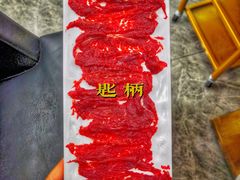 -二刀潮牛(重庆光环购物公园店)