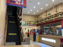 -敏丁拌饭(中街总店)