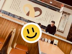 -向阳羊汤(大同总店)