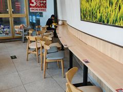 -和合谷(百荣店)