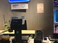 -盒马鲜生(曜一城店)