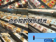 -红花点心局(大观园店)
