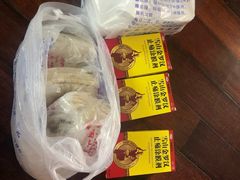 -上海市中医医院(芷江路院区)