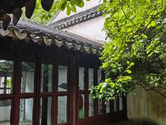 -苏州园林博物馆