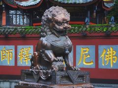 -峨眉山报国寺