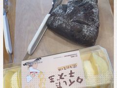 -西村叔叔的店·面包·甜品·蛋糕(清河万象汇店)