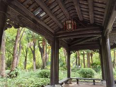 -粤晖园