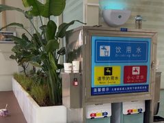-丽江三义国际机场