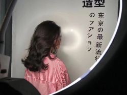 -藤野造型