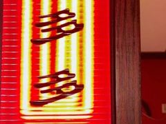 -熊记虾王·小龙虾(东晓南店)
