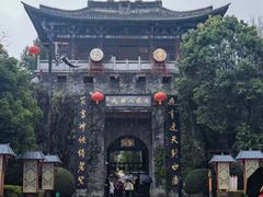 -天龙八部武侠城