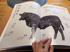 -额尔敦传统涮火锅·冰煮羊(铁东店)