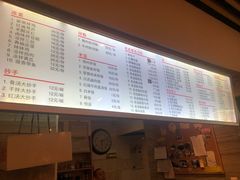 -韩包子(建设路店)