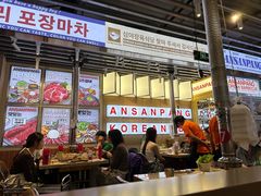 -安又胖韩国烤肉(美罗城店)