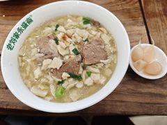 普通牛肉泡馍-老刘家永盛斋·传统泡馍(东关南街店)