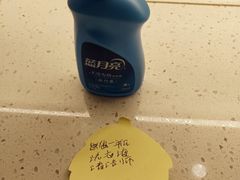 -全季酒店(上海徐家汇肇嘉浜路店)