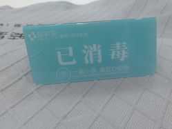 -靓芙泉祛痘.科技美肤连锁