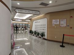 -慈铭奥亚健康体检(南山店-保利分院)