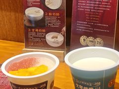 -文宇奶酪店(南锣鼓巷店)
