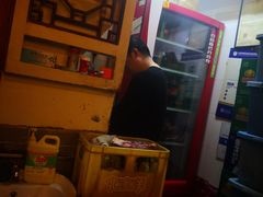 -裕德孚·非遗手切涮羊肉(东直门内大街店)