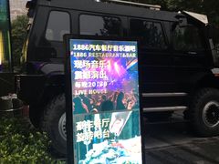 -中海环宇荟