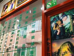 -華叔茶記