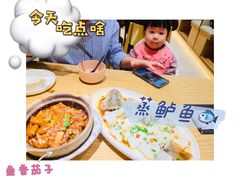 -粤集·手工粤菜(皇庭广场店)