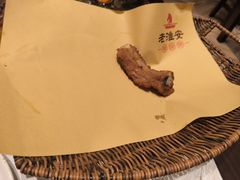 -老淮安·淮安菜(周恩来纪念馆店)