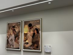 -海马体大师店(广州天汇广场IGC大师店)