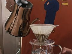 -SAFARI COFFEE