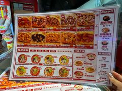 -吉品合酥脆烤饼(太平洋森活天地店)