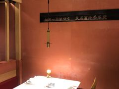 -初蓉丨遇见新川菜(亲贤街荣耀店)