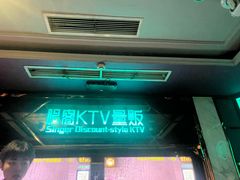 -唱客美食KTV量贩(北京路店)