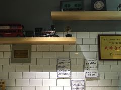 -一些柠檬一些茶(西村店)