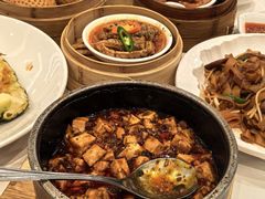 -粤珍轩·家宴·广式茶点(新城广场店)